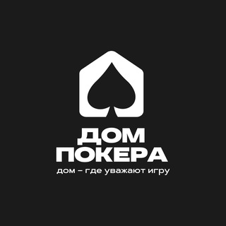 Логотип клуба DomPokera