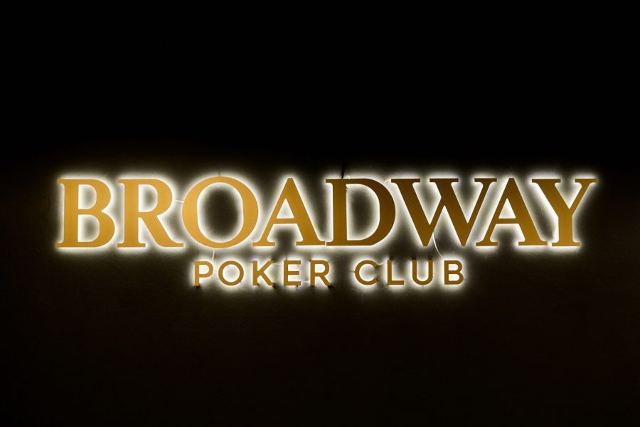 BROADWAY, фото зала 6