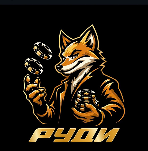 Логотип клуба РУДИ