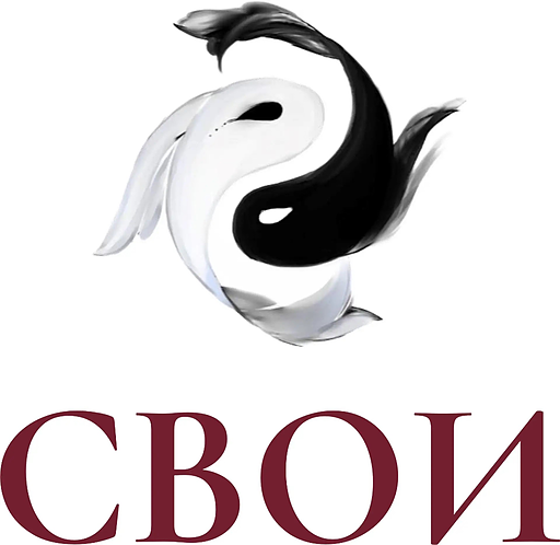 Логотип клуба Свои