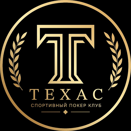Логотип клуба Техас
