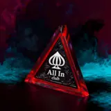All In