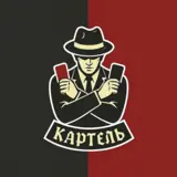 Картель